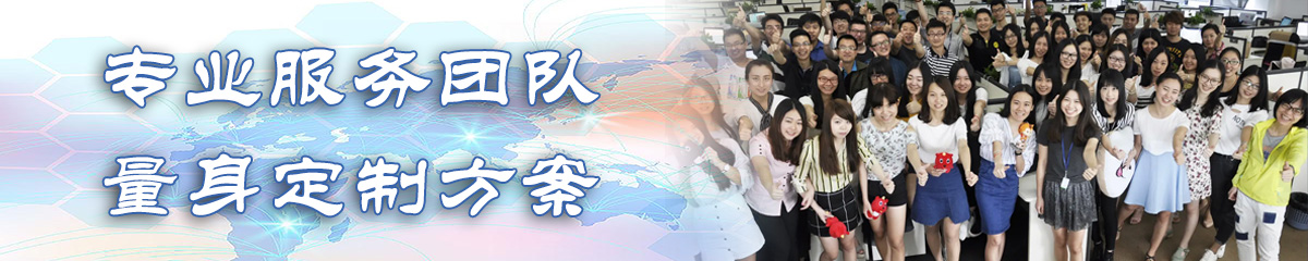 延安项目流程管理软件